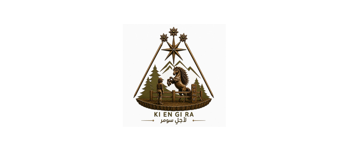 kiengira.com